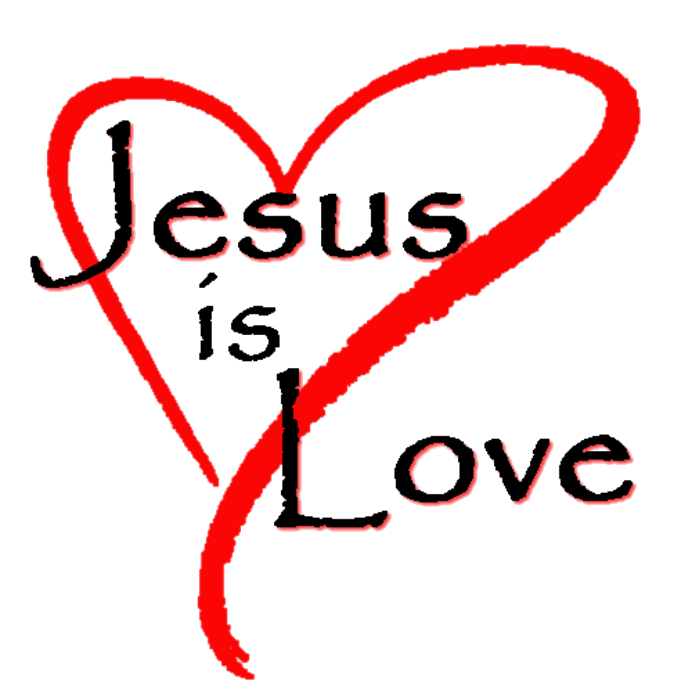 Goddess i love. Иисус надпись. Иисус логотип. Надпись Иисус любит тебя. Сердечко с надписью Иисус любит тебя.